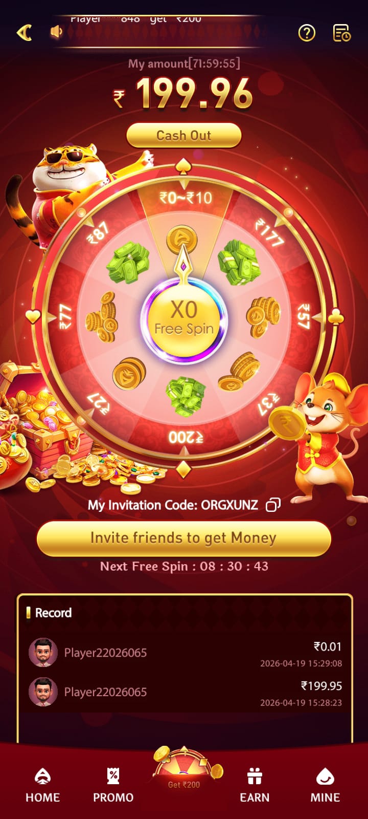 MG7 Game logo with pink neon symbol on black background.